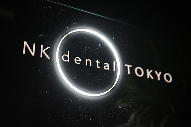 NK dental TOKYO