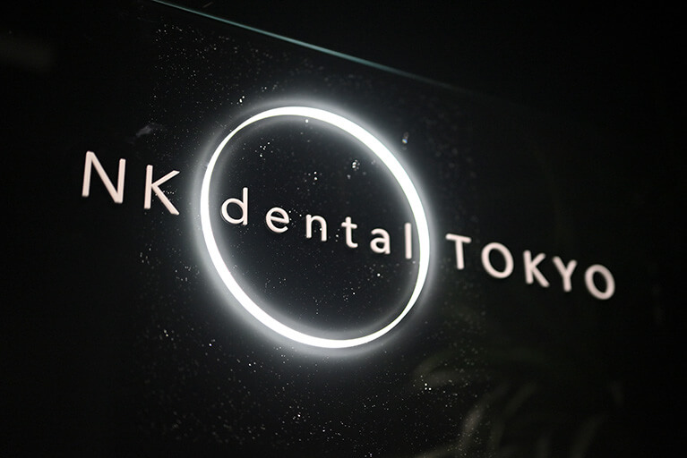 NK dental TOKYOの会員制度について